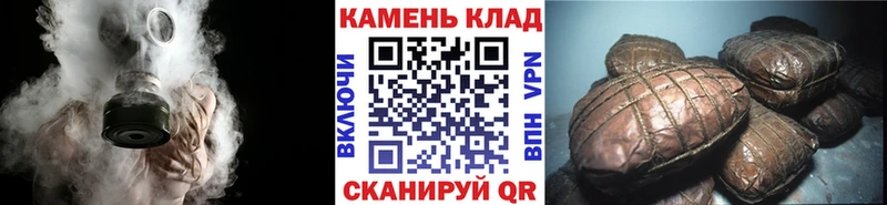 ГАШ хэш  даркнет сайт  Дивногорск 