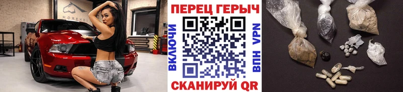 Героин афганец  Дивногорск 