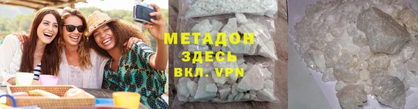MESCALINE Бугульма
