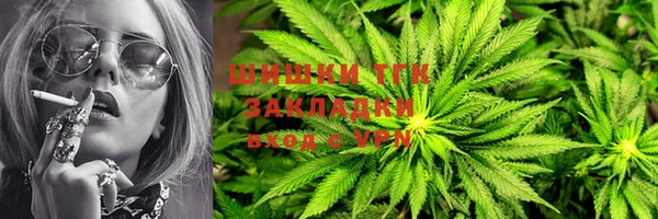 MESCALINE Бугульма