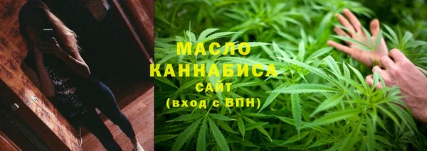прущая мука Всеволожск