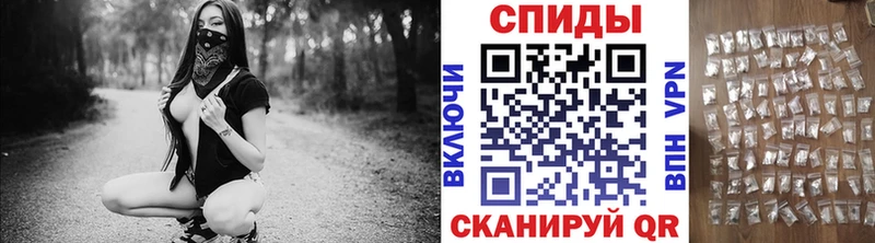 наркошоп  Дивногорск  Первитин кристалл 