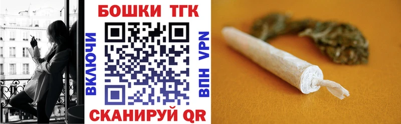 mega ONION  Дивногорск  Бошки Шишки сатива 